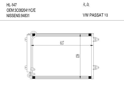 VW AUDIHL-147 VW PASSAT Ⅶ